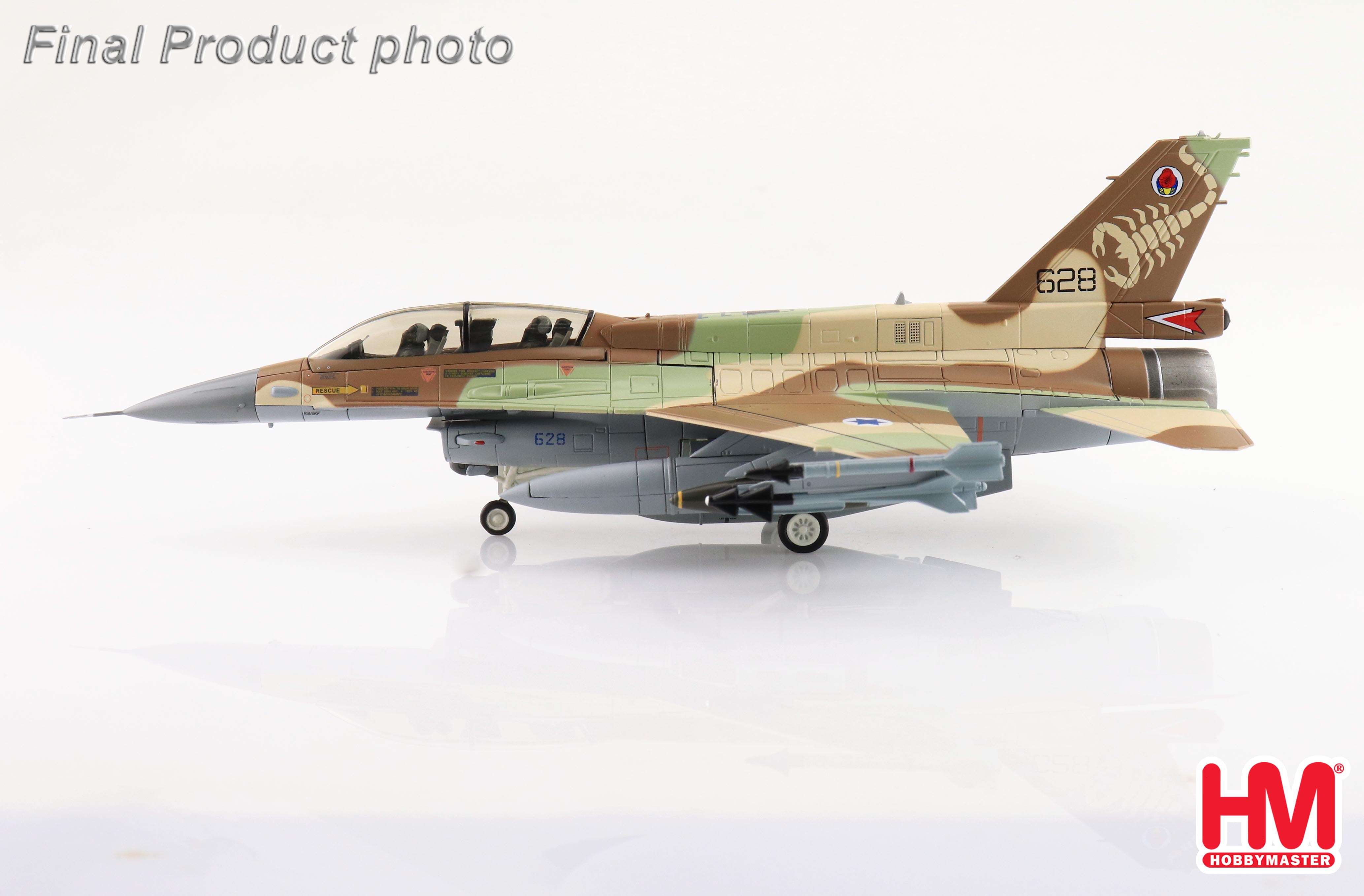 ホビーマスター HA3815B 1/72 F-16C サンダーバーズ 2010 F-16C (ブロック32/52) サンダーバーズ (プラモデル) - ホビー